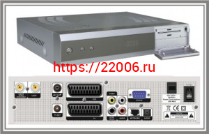 Globo 7010CXE conax ресивер спутниковый Globo 7010CXE conax ресивер спутниковый