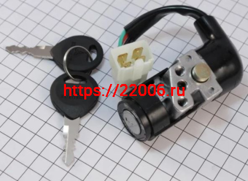 Замок зажигания Honda Tact AF-16 (фишка 4 контакта) Замок зажигания Honda Tact AF-16 (фишка 4 контакта)