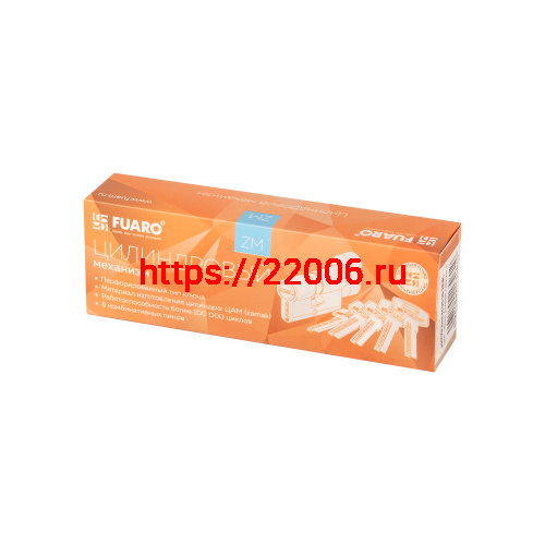 Цилиндровый Fuaro (Фуаро) механизм (200 ZM/90) 2000ZM Knob 90 (35+10+45) BL-24 черный 5Key с вертушкой фото 2