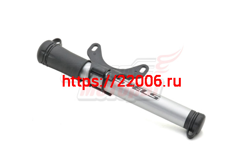 Насос вело (алюм) "СТЕЛС" с пыльниками (диаметр 22мм, длина 19см)(m22-01 (zf-025) Насос вело (алюм) "СТЕЛС" с пыльниками (диаметр 22мм, длина 19см)(m22-01 (zf-025)