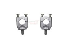 Держатели руля Delta, Zodiak, Alpha, ОВ-70 (ПАРА)