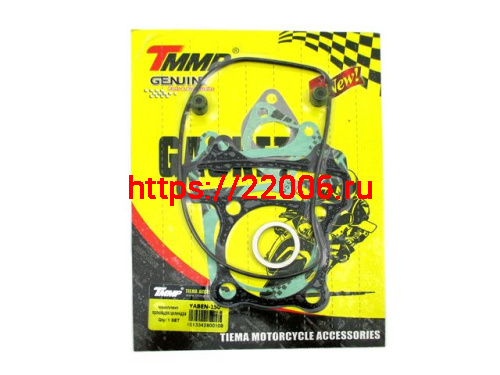 Набор прокладок (ЦПГ) 157QMJ 150cc d-57.4 (2 штуки) Набор прокладок (ЦПГ) 157QMJ 150cc d-57.4 (2 штуки)