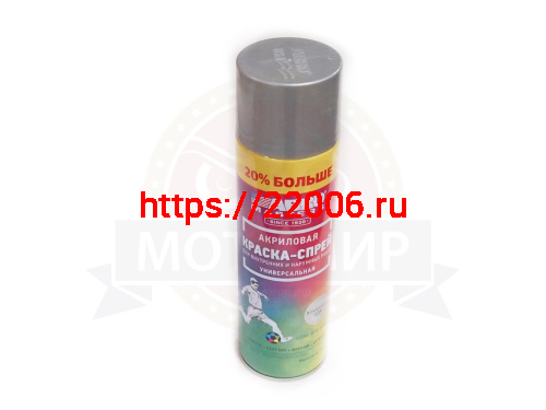 Краска спрей ABRO masters +20%, универсальная АЛЮМИНИЕВАЯ (серебро) аэрозоль 310 мл.(SP-026-L-AM-RE) Краска спрей ABRO masters +20%, универсальная АЛЮМИНИЕВАЯ (серебро) аэрозоль 310 мл.(SP-026-L-AM-RE)