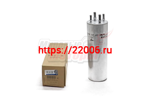 Фильтр топливный Transporter,Touareg (7H0127401B)