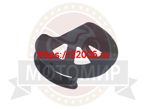 Кожух цепи мотобуксировщик Лидер (можно установить в буксировщики Лидер поколения АП (НАБОР)