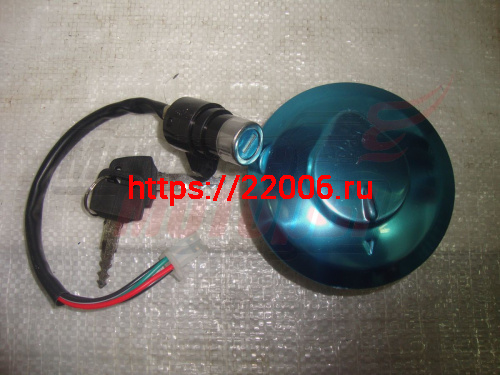 Замок зажигания+крышка бензобака с замком трицикл LF200ZH-2 (оригинал, заводск. Lifan)