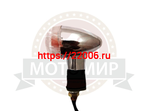 Боковой фонарь (BF-09) "Байкер" хром малый белый (пласт) (компл. 4шт.) (в уп 200) фото 2 Боковой фонарь (BF-09) "Байкер" хром малый белый (пласт) (компл. 4шт.) (в уп 200) фото 2