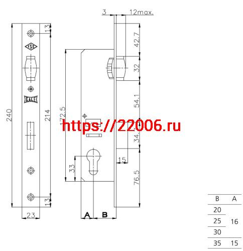 Корпус Kale kilit (Кале килит) узкопрофильного замка с роликовой защёлкой 155 (25 mm) w/b (никель) фото 3