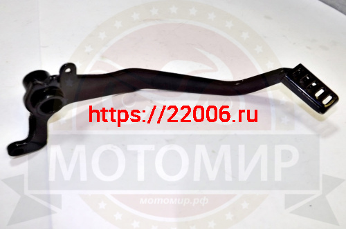 Педаль тормоза заднего 1Р54FMI Шторм