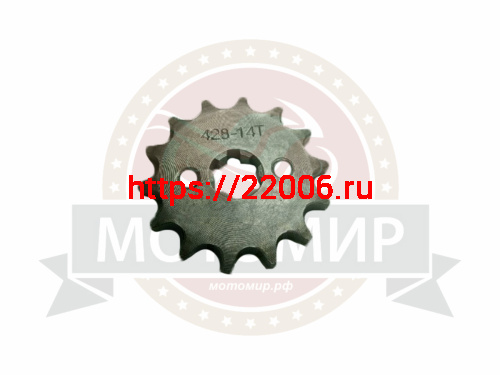 Звезда 14 зуб. (428) (d14-17, 2х30) 1P54 ATV BRAVO (НАБОР)