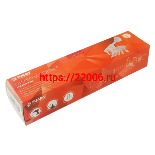Цилиндровый Fuaro (Фуаро) механизм D-PRO5007 Tang 75 w/k (40+10+25) CP хром 5Key без верт. фото 3