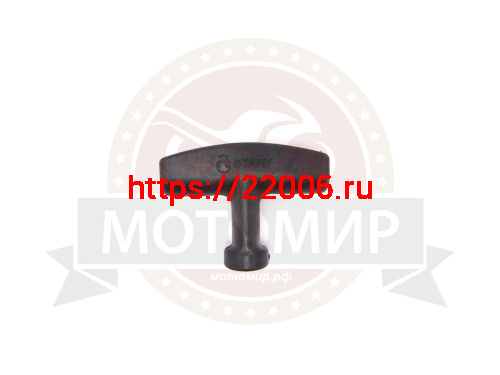 Ручка стартера G 200 (YT-GP-002498)