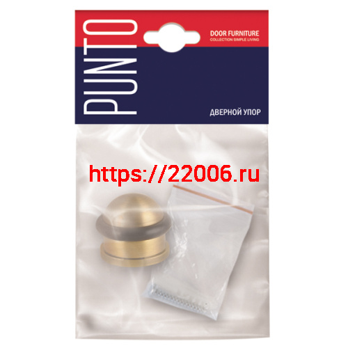 Упор Punto (Пунто) дверной напольный DFIX/F26 (DS PF-26) CF-17 кофе фото 2