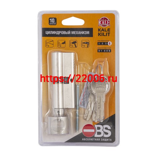 Цилиндровый механизм Kale kilit (Кале килит) с вертушкой 164 OBS SCE/110 (45+10+55) mm никель 5 кл. фото 3