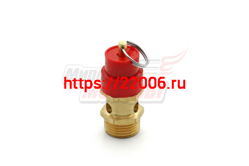 Клапан компрессора аварийный 3/8