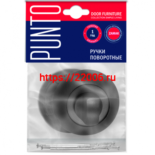 Ручка Punto (Пунто) поворотная BK6.R.ZR54 (BK6 ZR) OB-13 античная бронза фото 2