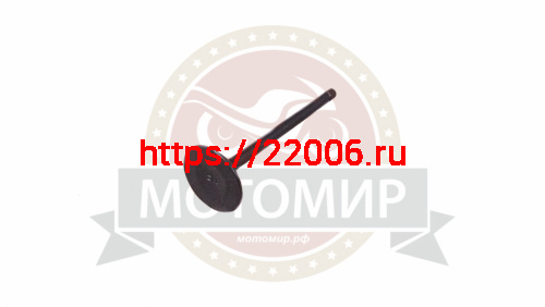 Клапан впускной СG125 156/157FMI (d29/h93,5мм)