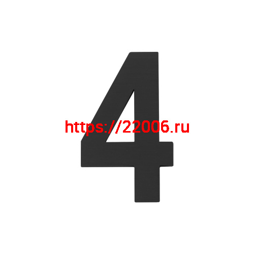 Цифра Fuaro (Фуаро) "4" самоклеящаяся SS304 (50х30) (FUARO) BL черный