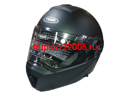 Шлем модуляр YM-929_3 "YAMAPA", (подбородок откидывается) TRANSFORMER, черный матовый, разм. M NEW Шлем модуляр YM-929_3 "YAMAPA", (подбородок откидывается) TRANSFORMER, черный матовый, разм. M NEW