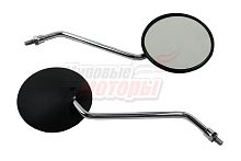 Зеркала круглые Delta, Zodiak, ОВ-70 (8 mm) (в коробке - 50 компл.)