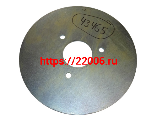 Диск мотобуксировщик тормозной большой ф200мм фото 2 Диск мотобуксировщик тормозной большой ф200мм фото 2