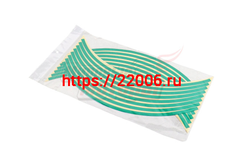 НАКЛЕЙКИ на обод колеса (светоотражающие, на 2 колеса) зелёные 18" НАКЛЕЙКИ на обод колеса (светоотражающие, на 2 колеса) зелёные 18"