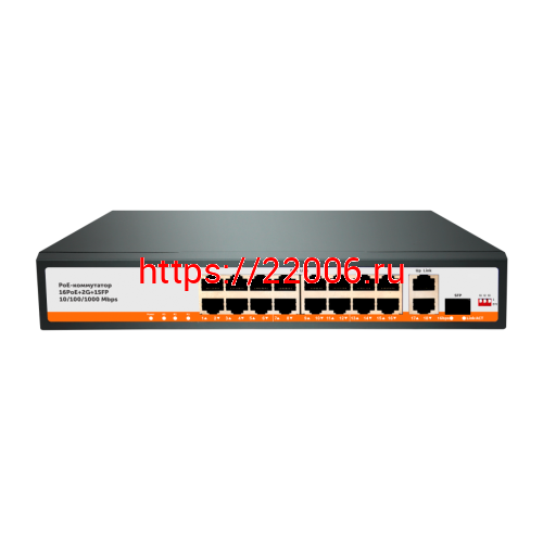 SVB-6716PC WDT SP Коммутатор