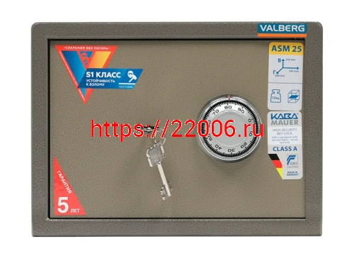 Сейф Valberg ASM-25.CL фото 5
