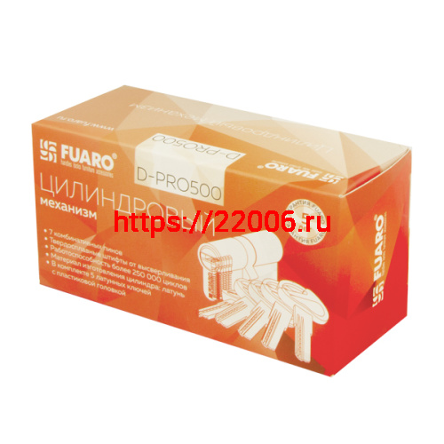 Цилиндровый Fuaro (Фуаро) механизм (D-PRO500/70) D-PRO5000Key70(30+10+30) BL черный 5Key фото 2