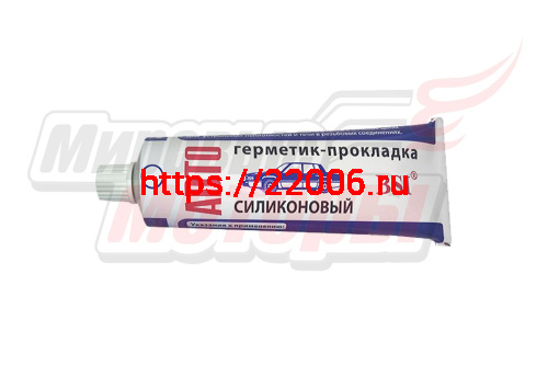 Герметик-прокладка автомобильный "Автосил" (силиконовый,серый) (180гр.) (ЗАВОД, Россия) Герметик-прокладка автомобильный "Автосил" (силиконовый,серый) (180гр.) (ЗАВОД, Россия)