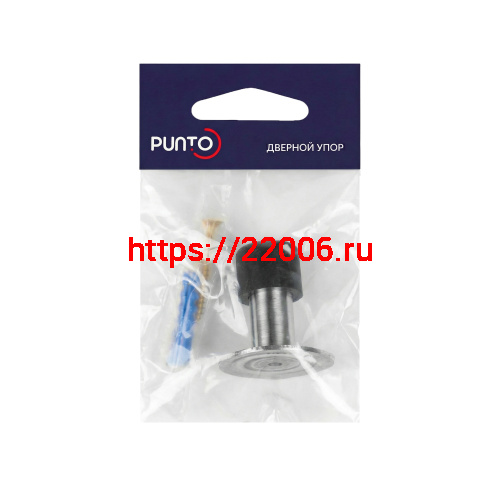 Упор Punto (Пунто) дверной настенный DFIX/W50 INOX фото 3