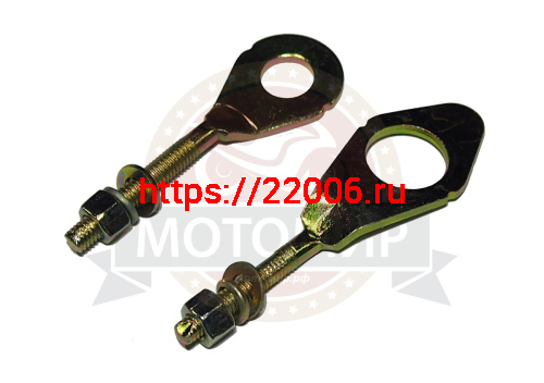 Натяжитель цепи приводной "Сережки" (БОЛ+МАЛ отв.) Альфа, Дельта, Zodiak №1 Натяжитель цепи приводной "Сережки" (БОЛ+МАЛ отв.) Альфа, Дельта, Zodiak №1