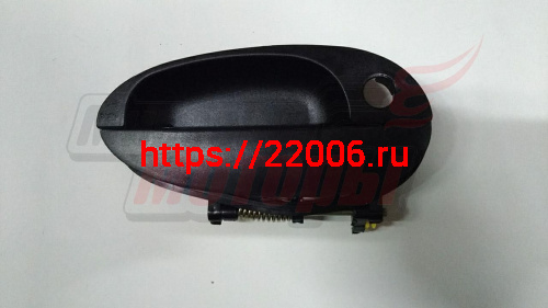 Ручка двери наружная передняя правая QQ 6 (S21-6105120)