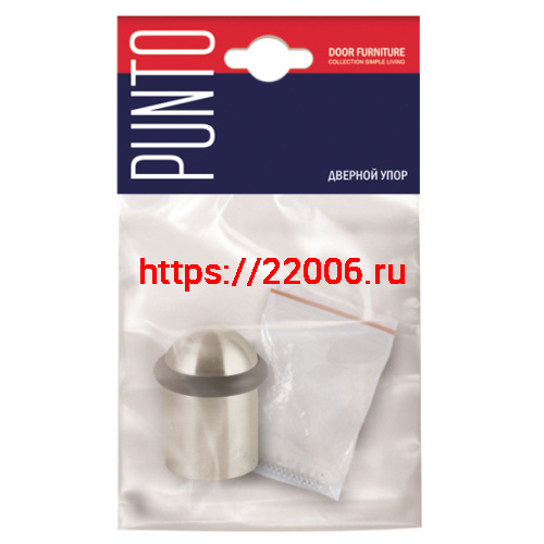 Упор Punto (Пунто) дверной напольный DFIX/F40 (DS PF-40 ) CF-17 кофе фото 2