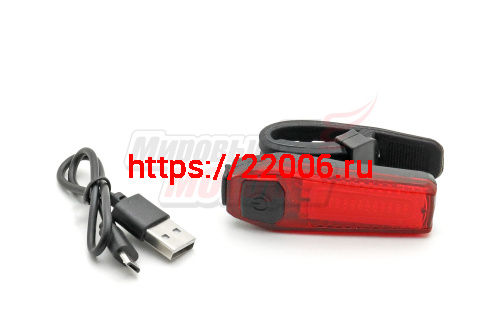 Фонарь габаритный Вело 5 режимов, красный, влагозащищенный (ZH1608)(ЗУ micro USB, встроенный аккумулятор)