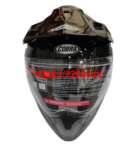 Шлем кроссовый со стеклом COBRA EC H331, белый, черный, черный-лайм, резмер M фото 3