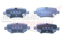Колодки тормозные задние диск. Chery M11 (M11-3502090)