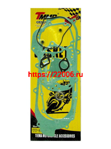 Набор прокладок двигателя 139QMB GY6-80cc d-47 под 12" колесо TMMP