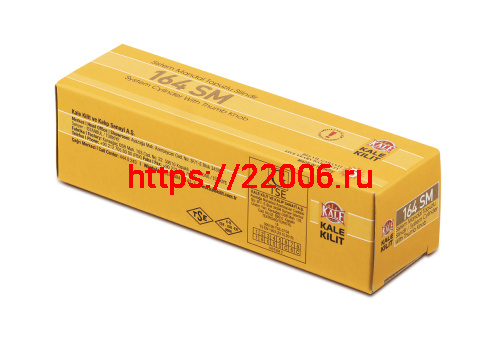 Цилиндровый механизм Kale kilit (Кале килит) с вертушкой 164 SM/68 (26+10+32) mm никель 5 кл. фото 4