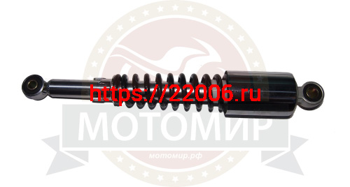 Амортизатор задний (L-350mm, D1-12mm, H1-24mm, D2-10mm, H2-21mm) FORESTER STREET Амортизатор задний (L-350mm, D1-12mm, H1-24mm, D2-10mm, H2-21mm) FORESTER STREET