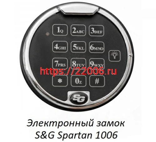 Сейф Format Lyra-7.EL фото 5