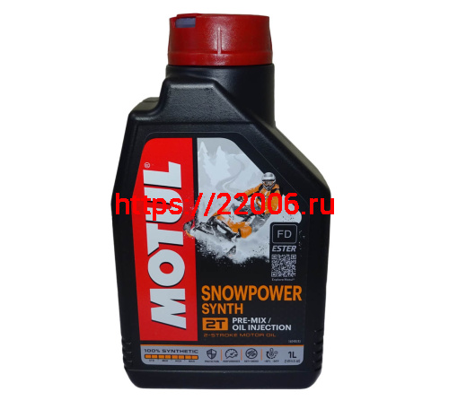 Масло MOTUL Snowpower SYNTH 2Т, API TC, JASO FD синтетика для снегоходов (1литр) 108209 Масло MOTUL Snowpower SYNTH 2Т, API TC, JASO FD синтетика для снегоходов (1литр) 108209