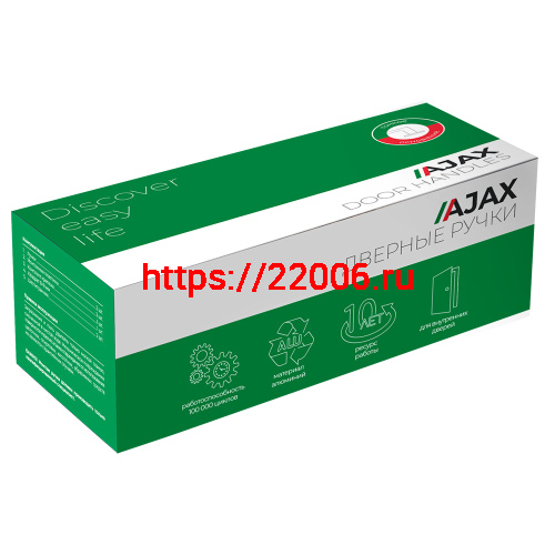 Ручка Ajax (Аякс) раздельная K.JS51.APOLO SN-3 матовый никель фото 3