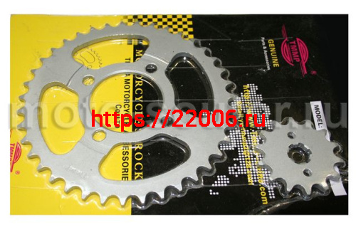 Звезда ведущая  + ведомая 420*41 зубьев